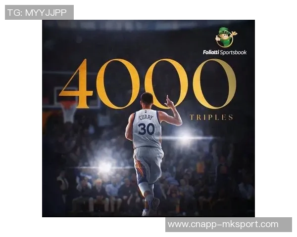 库里再创历史!过去3个赛季最后24秒命中第6记三分追平反超联盟第一