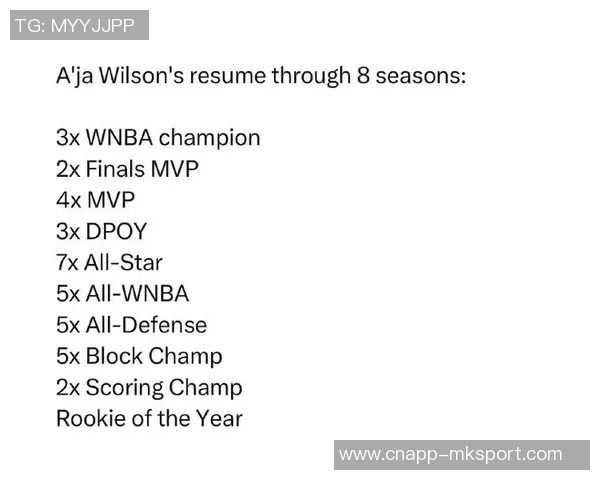 阿贾四季三冠三MVP成就比肩指环王拉塞尔的传奇之路