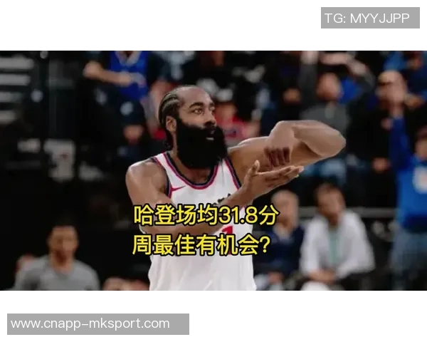 本赛季引力值排行榜揭晓库里领衔KD与哈登紧随其后SGA屈居第五